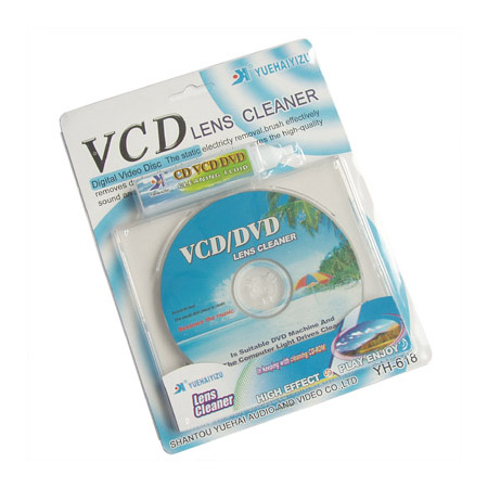 Computers & Laptops :: Media (CDs & DVDs) :: Labels/Sleeves/Accessories ...